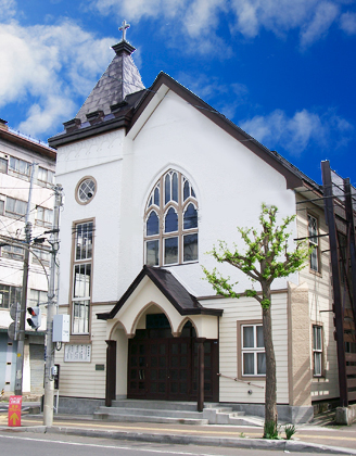小樽公園通教会